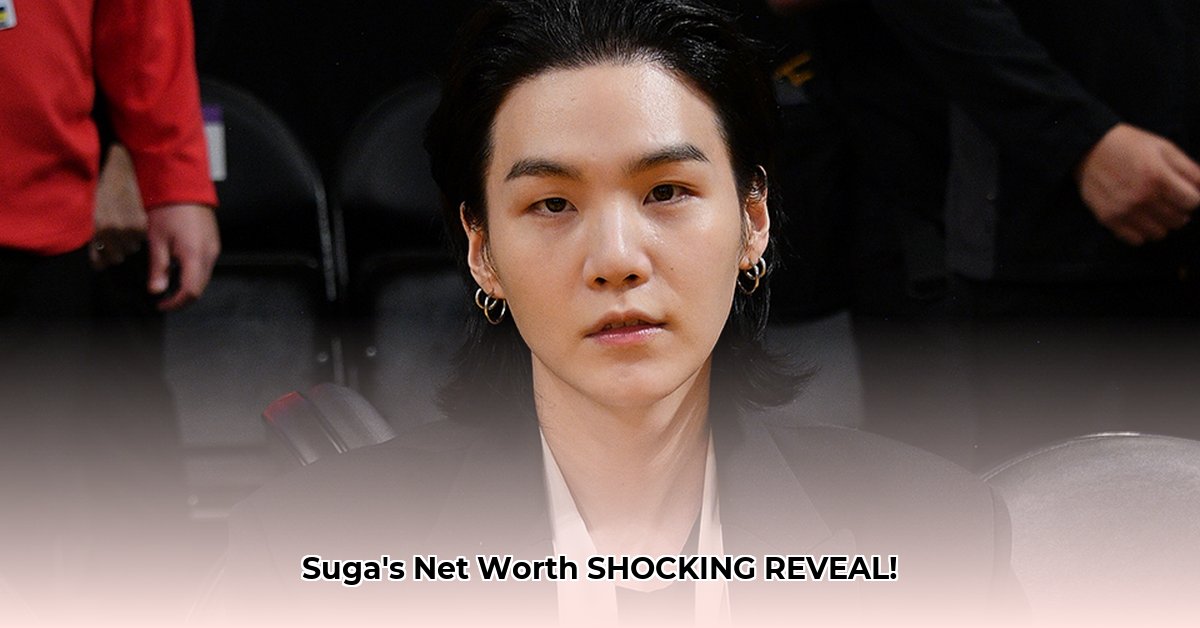 suga-t-net-worth